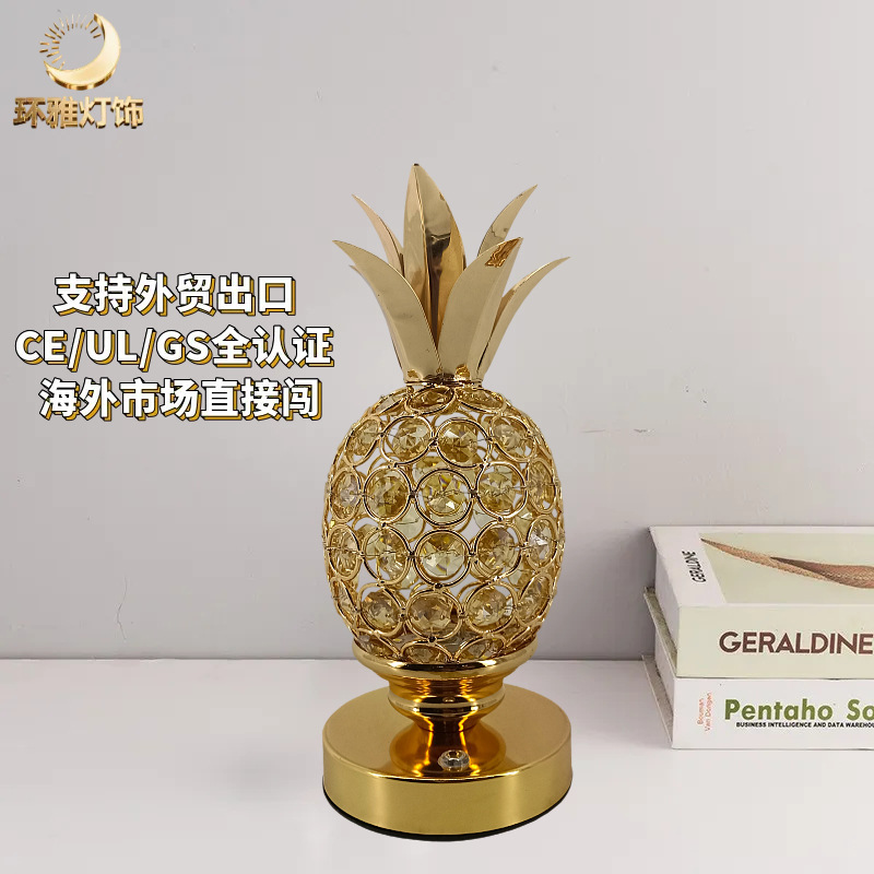 French-Style Crystal Night Light for Bedroom and Living Room, Creative and Cute High-Value Decorative Piece, Desktop Lamp with Ambiance