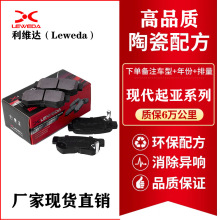 Ʒ�|�մɄx܇Ƭ�m�ìF��iX35 ���{��;�ِ����I��������܇�x܇Ƭ