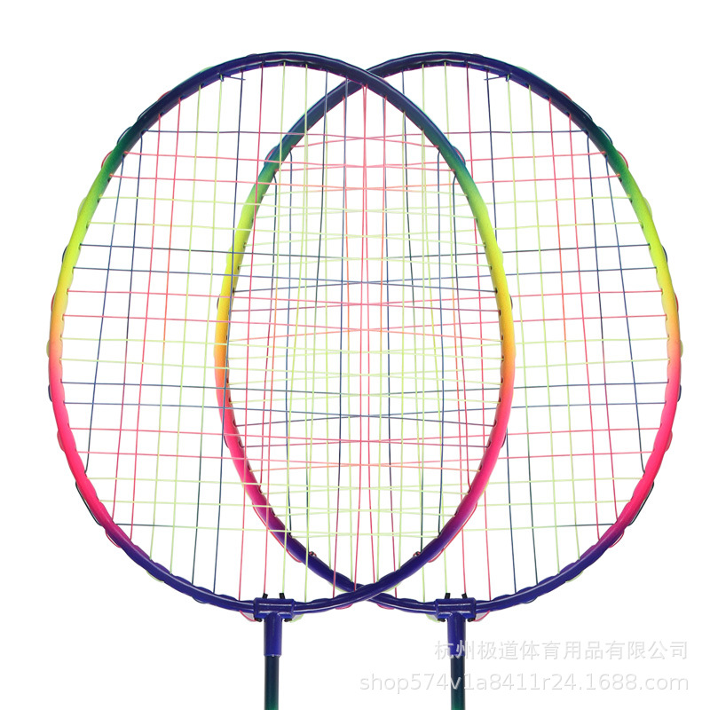 2025Decoq Iron Alloy Resistant Badminton Racket for Beginners, Double Racket for Adults and Kidsren, No Threshold Batch
