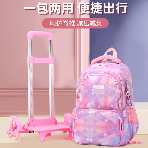 Natural Fish New Model Pull-String Backpack Set of Three for Primary School Students (Boys and Girls), Large Capacity, Fashion Double Shoulder Bag for Drop Shipping