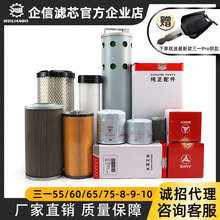 ��һ�ھ�C55 60 65 75C�C�V��VҺ���͙C�Ͳ��Ϳ՚�Vо���B���