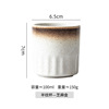 Ceramic Japanese tableware, high quality cup home use with glass