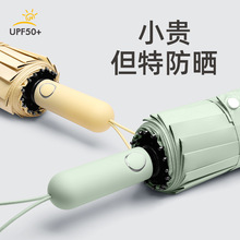 �¿�16�Ǻ��z�Ԅ��p�˂��̄նYƷ�����ۿ��L�ӹ��ۯB������logo