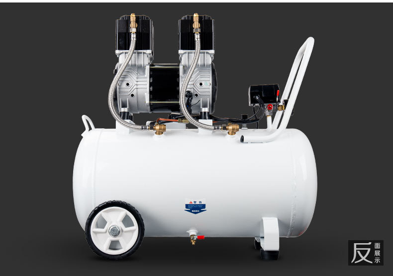 Shanghai Fengbao Air Compressor Portable Oil-Free Bass Air Pump Woodworking Spray Paint Large High-Pressure Compressor