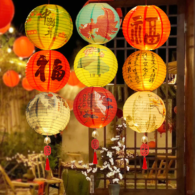 [2026新年云霄红灯笼装饰商场门头喜庆氛围布置国风纸灯笼装扮发光]