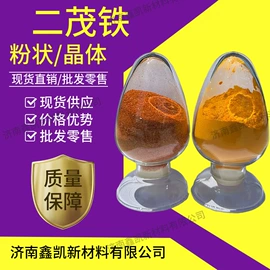聚酯树脂;汽油添加剂;三乙醇胺