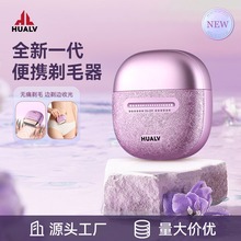 Դ�^�S��늄���ë��Óë����Ů����ëҸ����ëÓë�x��ë�����l