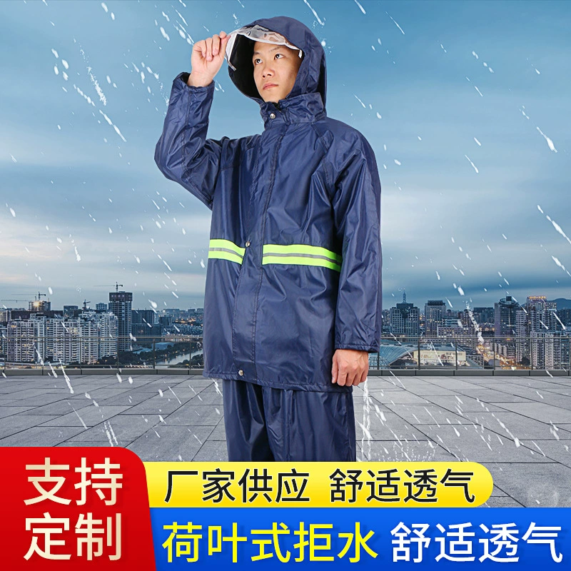 Оптовая электромобиль плащ мотоцикл велосипед двухслойный плащ светящийся костюм для взрослых раздельная защита труда плащ пончо