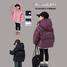 �D�DС��Ůͯ��q����ͯ���b90�����q�̿�b�д�ͯ�����Ӻ�����