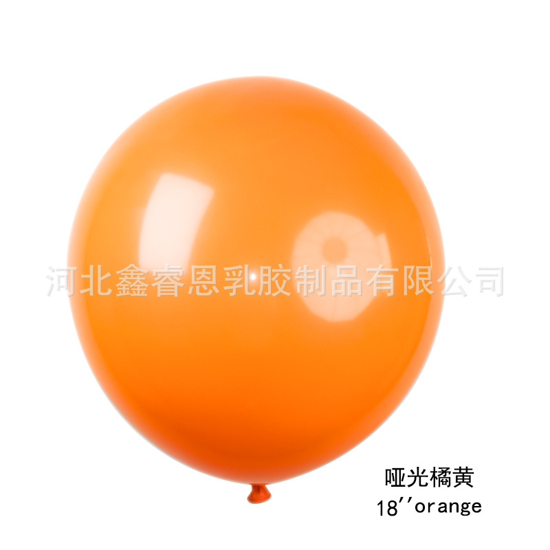 Globo de gran tamaño de 36 pulgadas, látex grueso, césped al aire libre, parque de juguetes para niños, puesto al por mayor, globo grande redondo