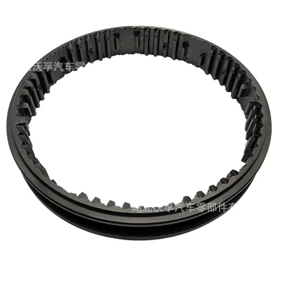 Suitable for Dongfeng, Transmission gear and shaft
