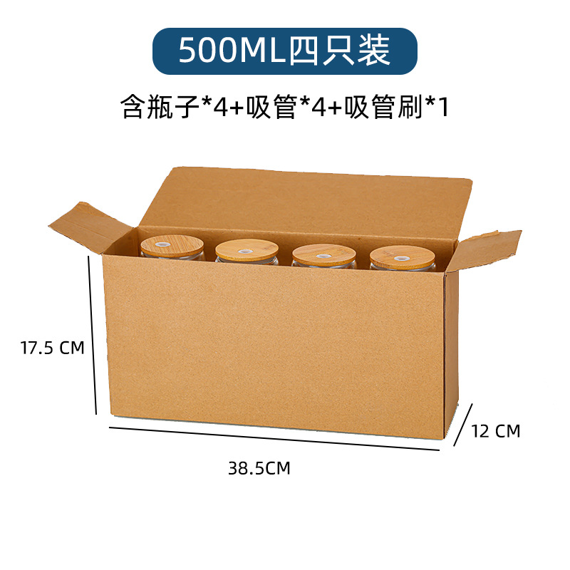 Taza de Coca-Cola de viento creativa taza de bebida casera taza de vidrio resistente a altas temperaturas taza de jugo taza de té de leche