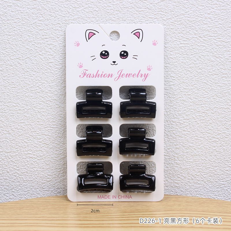 01# bright black square (carded)