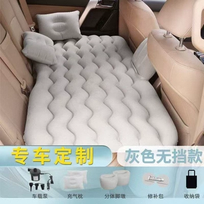 Audi Q3/Q5L trunk mattress, car bed, rear seat sleeping pad, air mattress, convertible bed, car travel bed, car accessories (Vehicle-mounted inflatable bed) - gray-audi-q3q5l-car-bed-hotel-sleep-experience-replacement-for-air-leaks-basic-model-for-the-rear-row