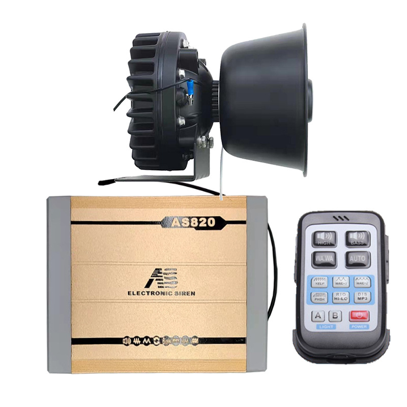 Car Wireless Alarm 12V Car Siren with Multiple High-Pitched Horns AS820GH + Stainless Steel Speaker
