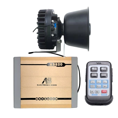 Car Wireless Alarm 12V Car horn/tweeter - as820gh-host-cooling-round-speaker-set-12v