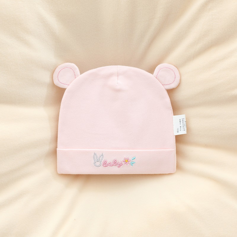 Bobo rabbit hat powder (double layer)