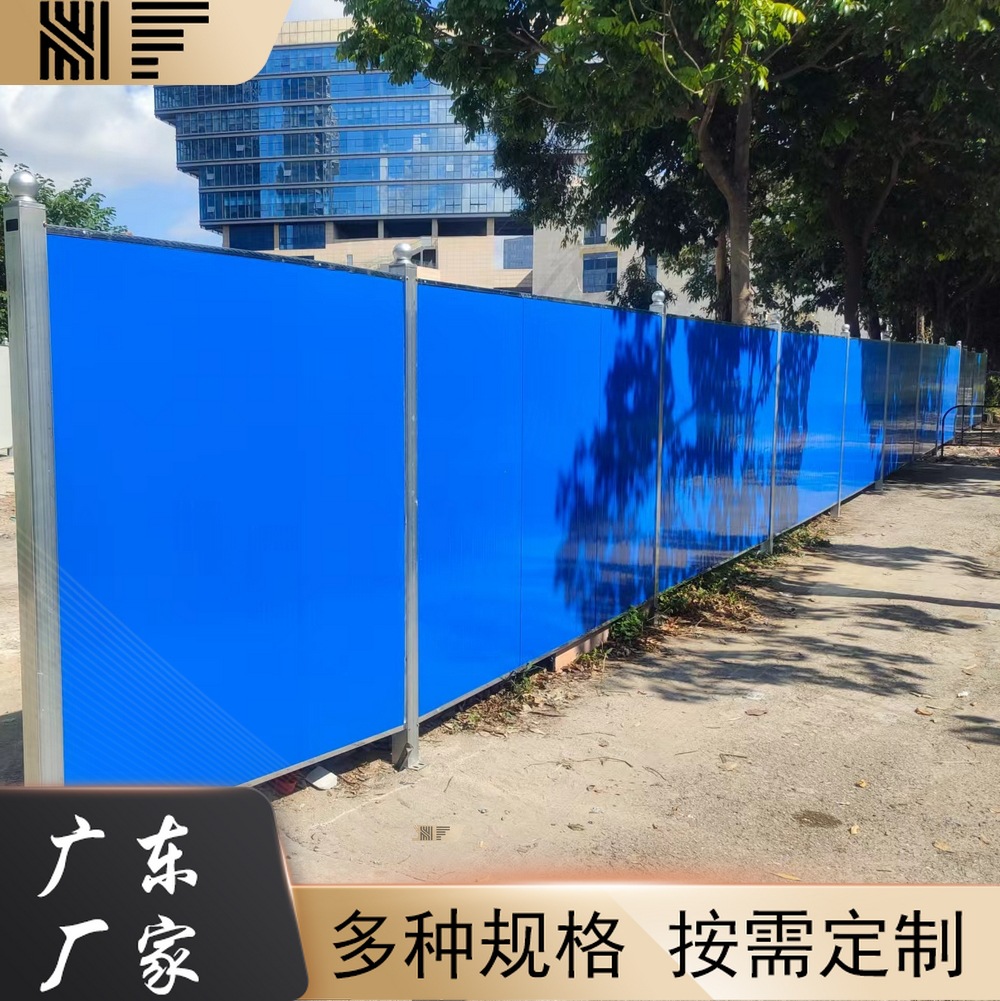 市政围挡施工道路临时隔离围挡厂家彩钢草皮建筑工地绿色铁皮挡板