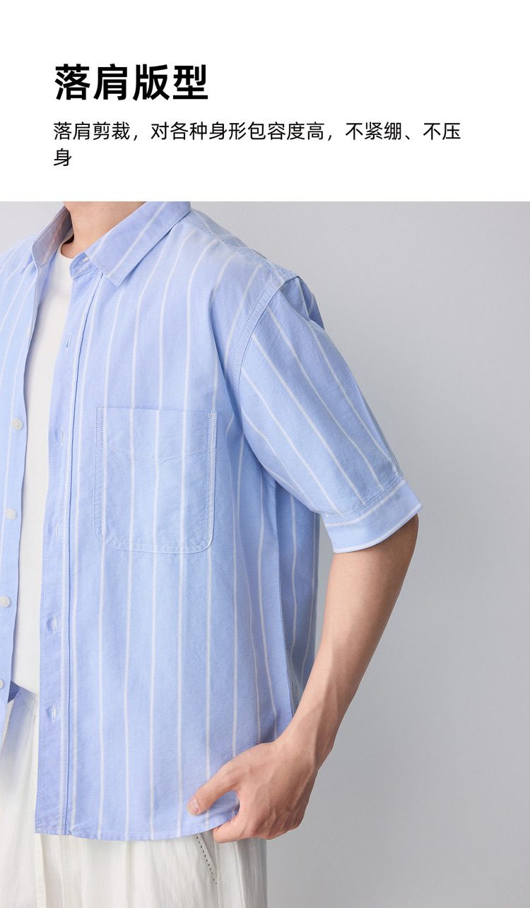 Áo sơ mi nam ngắn tay sọc cotton thoáng mát — màu xanh nhạt chi tiết 6