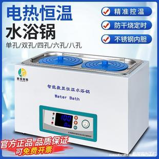 �p��ˮ��ѭ�hˮ����ѭ�h���@偏S��ȫ�ԄӐa�؃���ԡ������Ҍ��