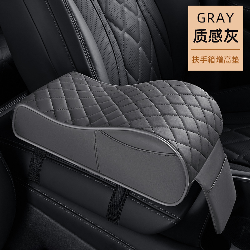 Universal – Armrest box pad Box Heightening Pad - f7-high-and-low-armrest-pad-gray