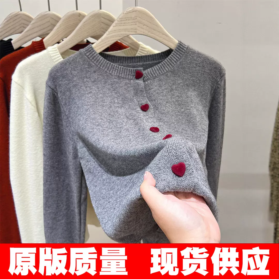 原版质量 灰色毛衣外套女2025新款冬季流行圆领慵懒针织开衫上衣