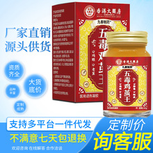 ۴ș嶾uO50gbWÓƤƤƤw u۸uO