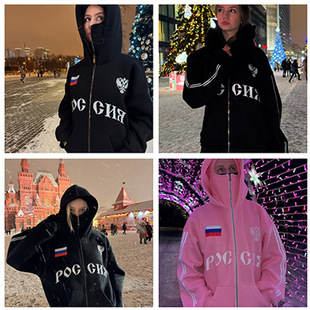 Cross-border High Street Zipper Hoodie Sweater Hoodie Hoodie Sweater Russian Flag Printed Sweater