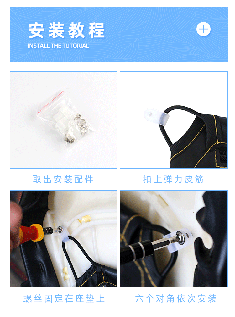 Seat bag storage pouch for electric vehicles, seat cushion storage gadget, motorcycle miscellaneous storage bag, universal storage bag for scooters