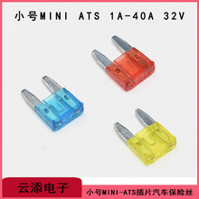 ������Ƭ����˿С�Ų�ƬATS32V���õ�Ƭʽ�۶�������ר��
