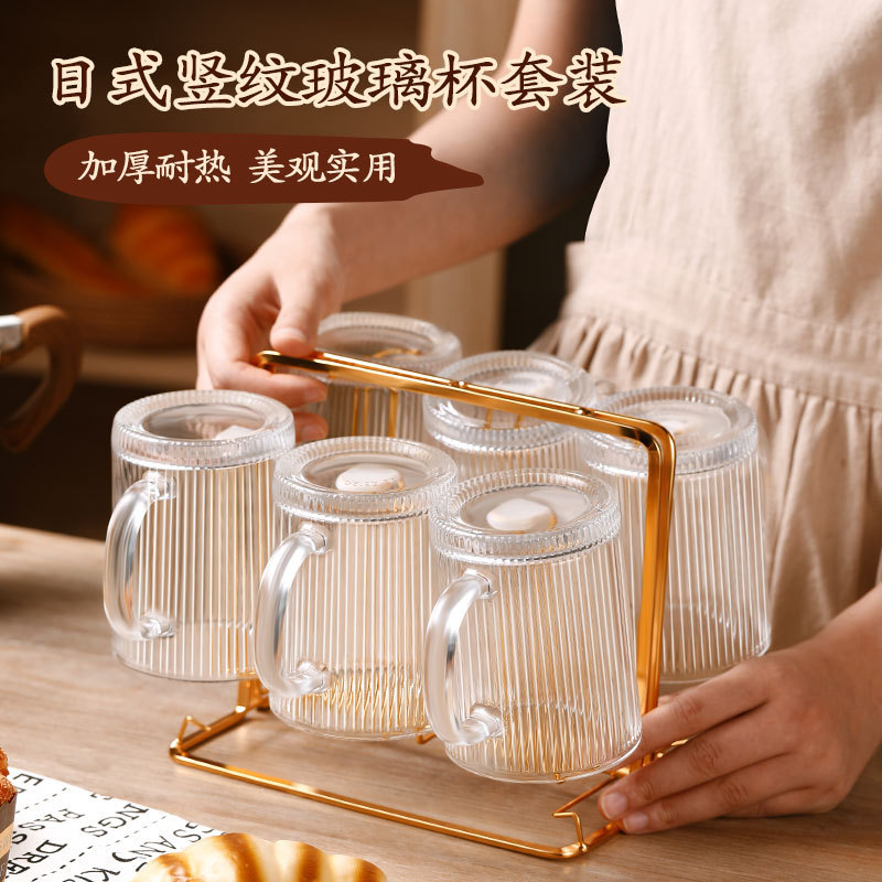 Japanese-Style Heat-Resistant Glass Cup Set for Home Use, Thickened with Handle, Suitable for Living Room, Family Entertaining, Wholesale Japanese-Style Heat-Resistant Glass Cup Set for Home Use, Thickened with Handle, Suitable for Living Room, Family Entertaining, Wholesale