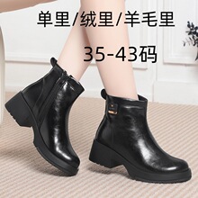 25����Ů�A�^���eŮʽ��Ь������Tʿѥ�r�bЬ��ë���ѥ�R��ѥ