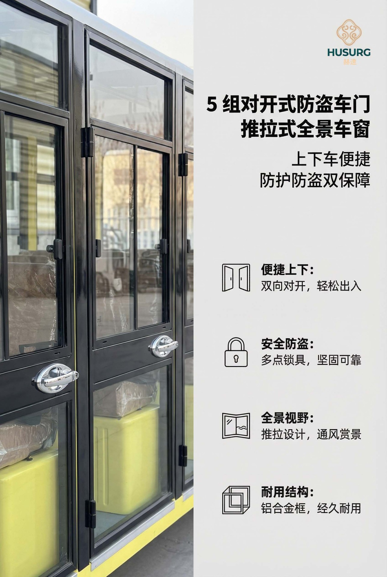 Fully Enclosed Air-Conditioned Large Electric Sightseeing Vehicle, Large-Capacity Shuttle Bus for Tourist Attractions, Hotels, and Business Buildings
