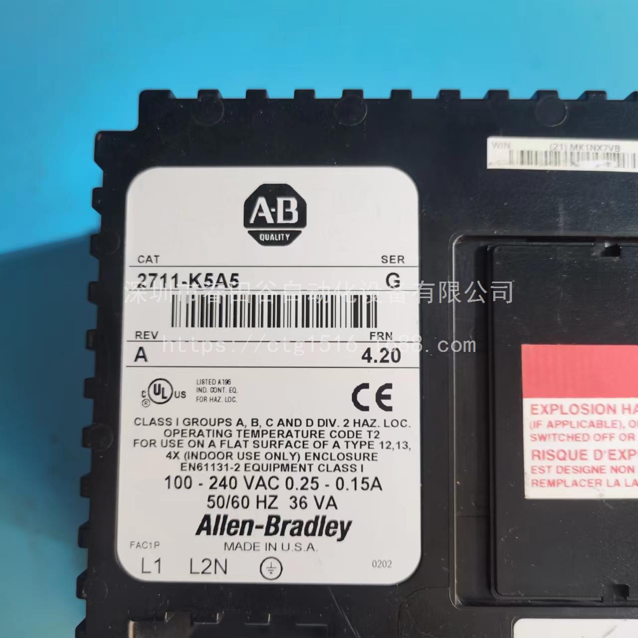 AB 触摸屏2711-K5A5现货包好议价议价