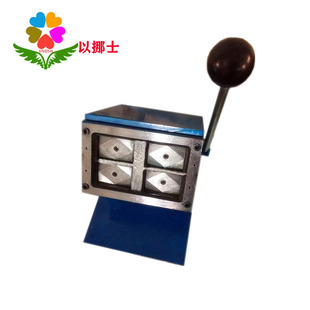Photo photographic paper color card label cutting a four-card cutting machine 40*70 card cutting machine
