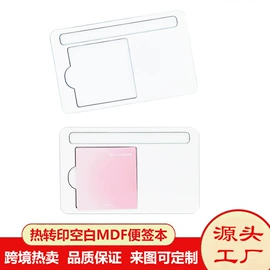 金属工艺品;钥匙扣;创意礼品套装