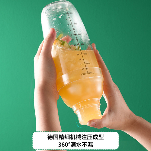 New PC shake cup thickened milk tea shop production tool hand-cranked cocktail shaker hand-made lemon tea cup