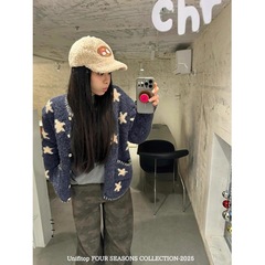 重工宽松慵懒风毛衣外套秋冬季新款女装圆领星星设计感针织开衫潮