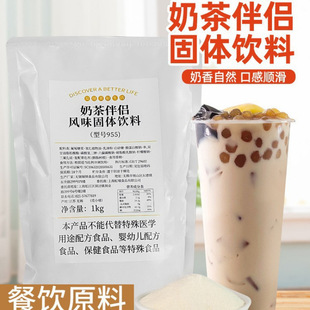 ҒС���̲��H1kg �̾���ֲ֬ĩֲ��֬�����̲���̲�ԭ�������b