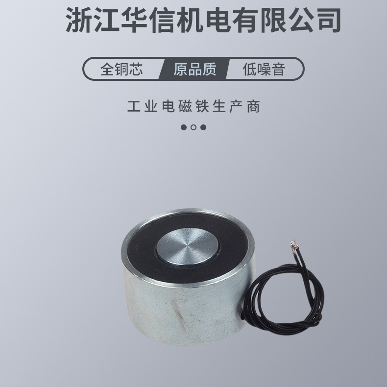 ���ŵ���� Բ����HCNE1-P25/20 HCNE1-P59/34��ѹС�� ϵ�ж���