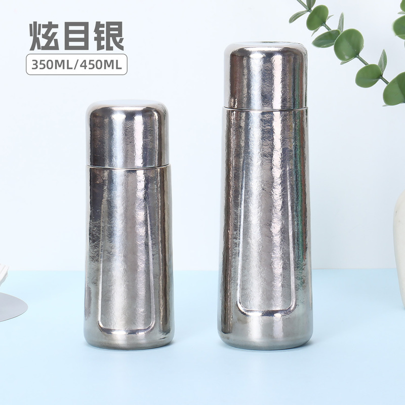 高颜值纯钛磁吸焖茶杯女士迷你口袋钛杯茶水分离商务办公礼品杯|undefined