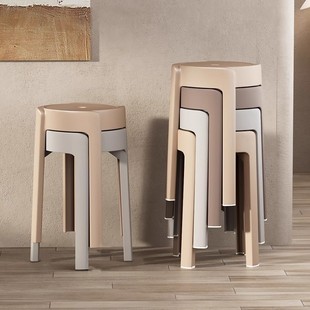 Plastic Stool Thickeneded Household Extra Thick Modern Simple Stackable Sedentary Comfortable Chair High Round Stool Bench