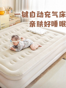 Yuehong Inflatable Mattress Floor Covering Fully Automatic Air Bed Outdoor Camping Home Sleeping Pad Camping Tent