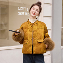 新中式羽绒服女2025冬新款复古盘扣提花保暖外套袖口狐狸毛YW9027