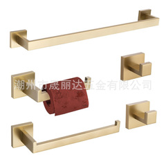 Cross-border Towel Rack 5-Piece Set, Stainless Steel Gold Square Towel Hooks Bathroom Hat Rack Toilet Paper Holder