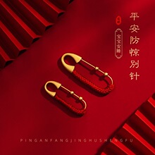 �F؛��ɫ�t�K�e� ���@���냺��ȫ���@��ľ�@������ᘄ���e�