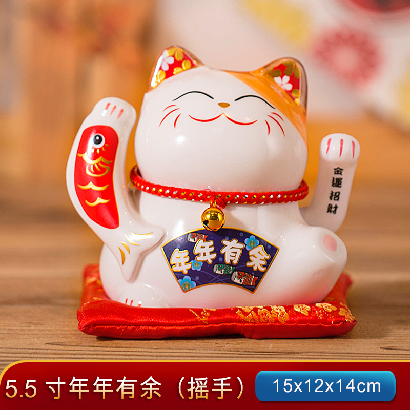 5.5inch년이 넘었습니다(손 흔들기)