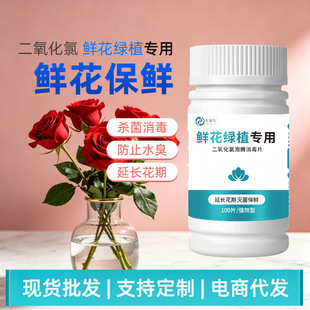 �r�����vƬ ���È@ˇ�Gֲ�N������Һ�ѻ��B���������r�����r��