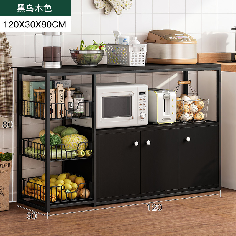 캐비닛 도어가 있는 검은색 흑단 120CM