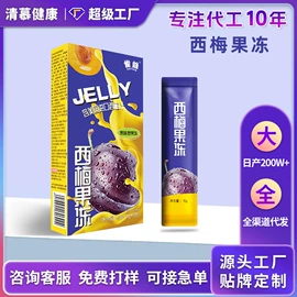 果蔬汁;速溶咖啡;咖啡液